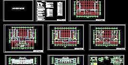 辦公樓建筑設(shè)計(jì)施工圖