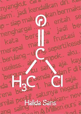 海利得Sans字體