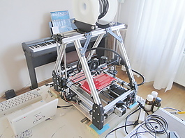 mendelmax 1.5集成電子學(xué)