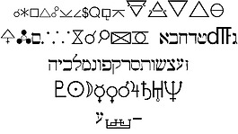 熔接的字體