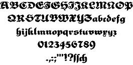 家乡的字体