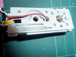 為Makerbot磁Z軸endstop
