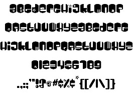 星系的字體