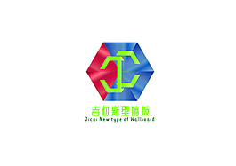 企業(yè)立體現(xiàn)代感標(biāo)志