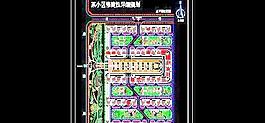 南畔村龍飛小區(qū)規(guī)劃方案