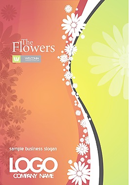 花卉矢量