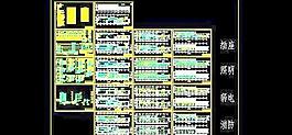辦公樓電氣設計圖