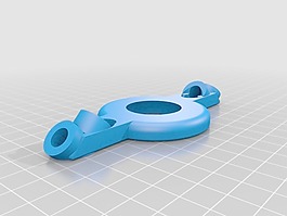 variadapter