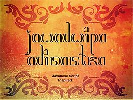 jawadwipa adisastra字体
