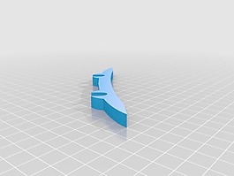 printrstand