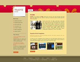 淡黃色可愛(ài)的博客模板