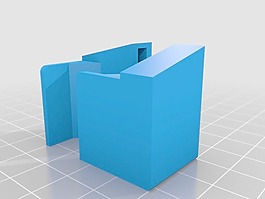 逆戟鯨V 0.4 X英尺