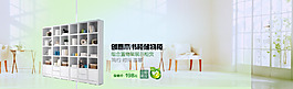 淘寶海報(bào)設(shè)計(jì)