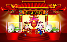 凈水器促銷海報家電數(shù)碼海報