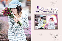 藏匿風(fēng)華婚紗模板