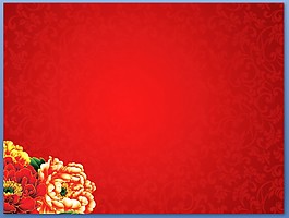 富貴牡丹PPT背景圖片