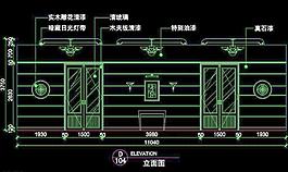 CAD餐廳設(shè)計素材