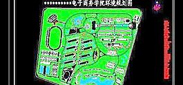 某電子商務學院總體規劃圖