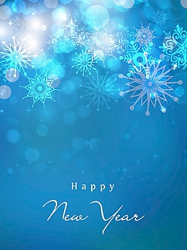 2013快樂的新年賀卡