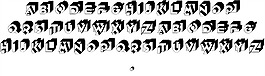 基因敲除的字體