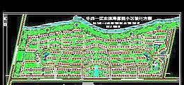 華遠-江北通海嘉園規劃圖