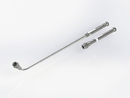 可擴展的磁拿起手電筒