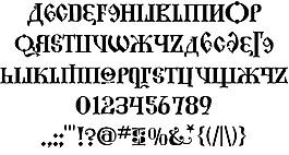 克里姆林宮的大公爵的字體