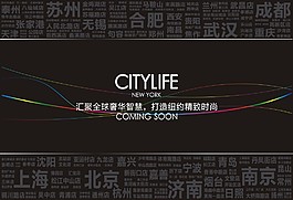 圍檔