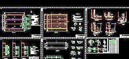 紙廠污水處理工程施工圖