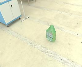 vitrex清潔劑瓶