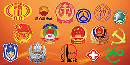 PSD標(biāo)志素材圖片