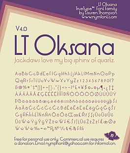 這Oksana字體