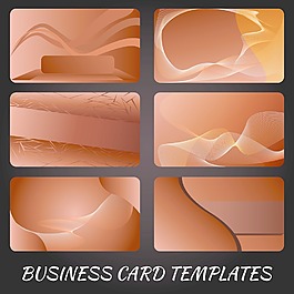 business-card-templates-3