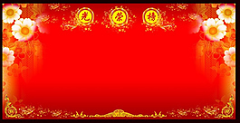 光榮榜展板背景圖片PSD素材下載