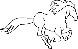 馬