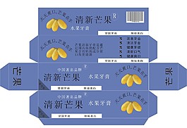 盒子