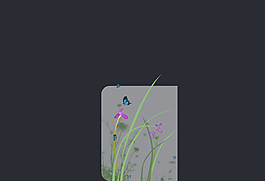 植物生長