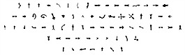lagirouette字體