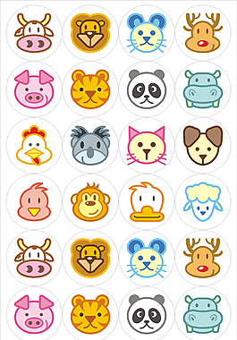 卡通動物