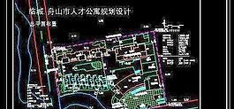 舟山市人才公寓施工圖(共5張帶效果圖)