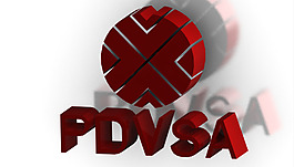PDVSA的標(biāo)志