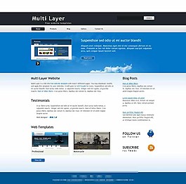 藍(lán)色干凈整潔產(chǎn)品展示模板