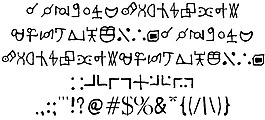 leviathan_big字體