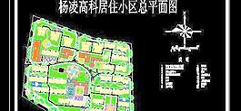 某居住区规划图
