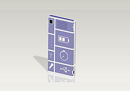 phoneblocks