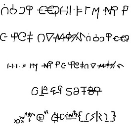 lanarski字體