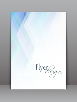 專業(yè)的商業(yè)傳單模板
