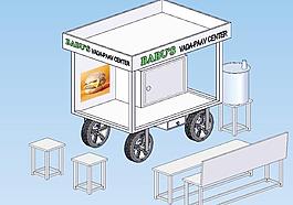 vada-paav中心