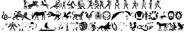 神話