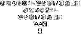 玛雅Allstars的字体